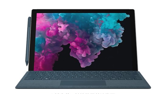 赣县从 Mac 切换到 Microsoft Surface